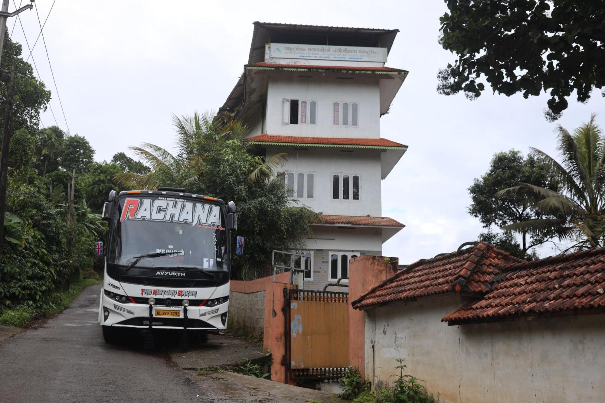 Ashramam Health Resort Kattappana 외부 사진